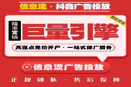 百度竞价托管案例分享：如何选择合适的关键词？